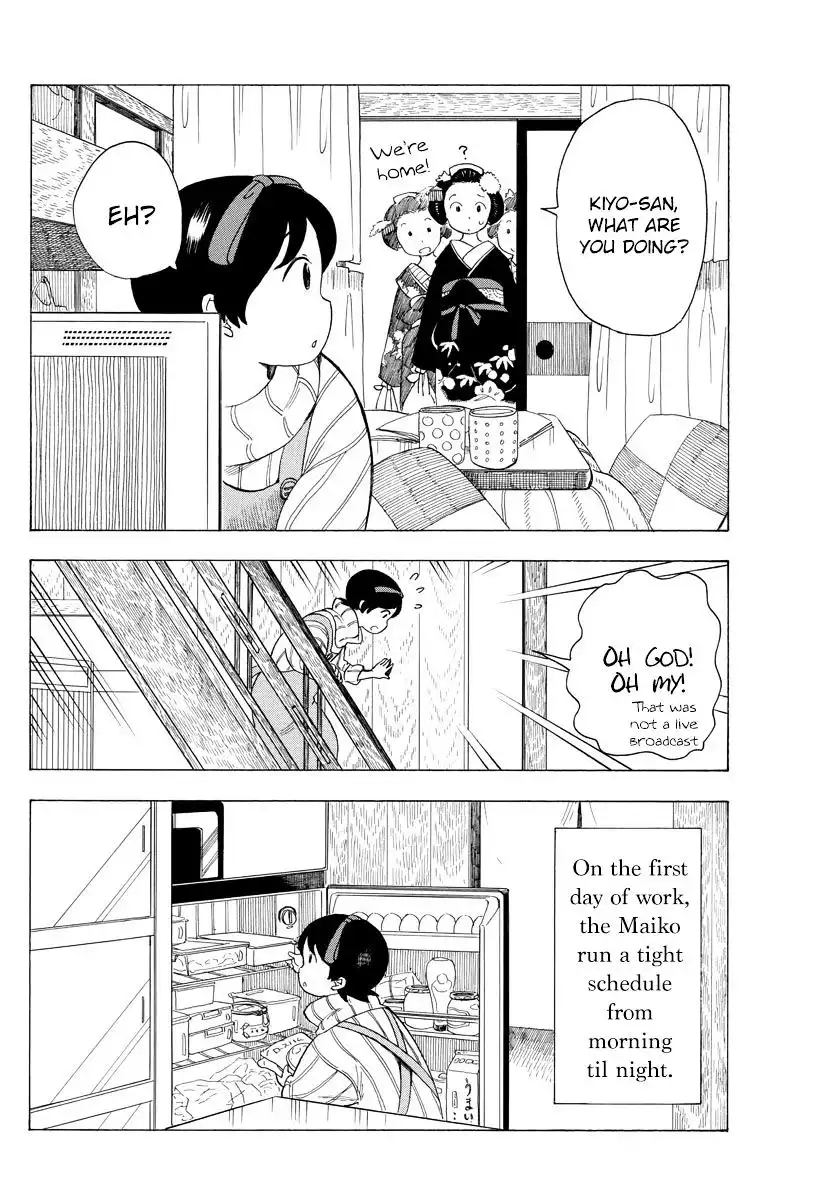 Maiko-san Chi no Makanai-san Chapter 29 9